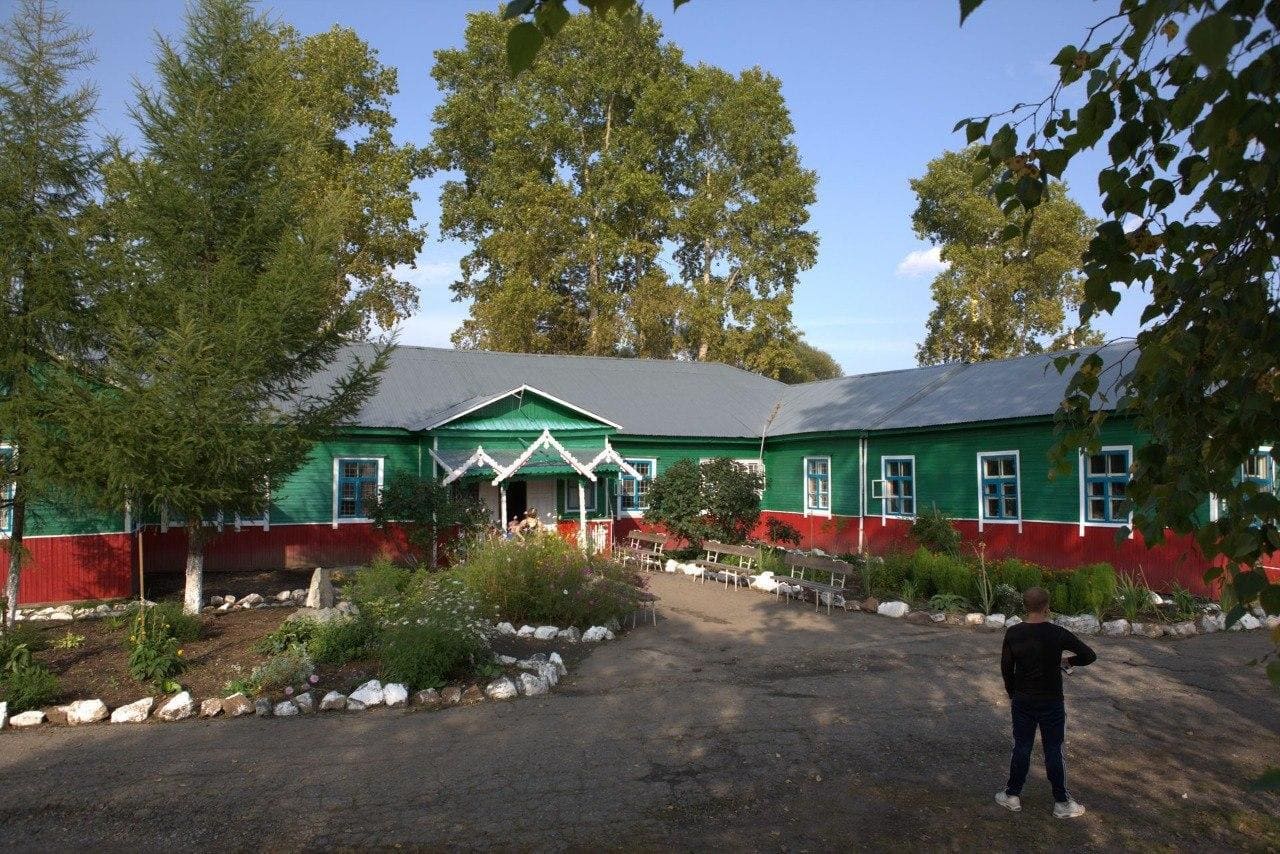 Дальний Восток г.Хабаровск